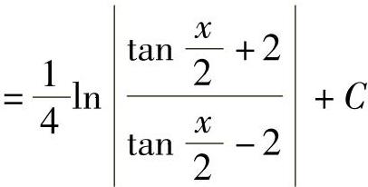 978-7-111-33187-2-Chapter04-190.jpg