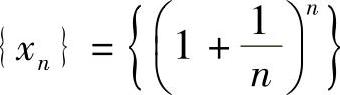 978-7-111-33187-2-Chapter01-319.jpg