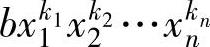 978-7-111-50689-8-Chapter02-115.jpg
