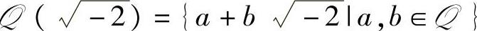 978-7-111-50689-8-Chapter01-112.jpg