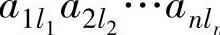 978-7-111-50689-8-Chapter09-67.jpg