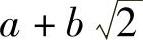 978-7-111-50689-8-Chapter01-103.jpg