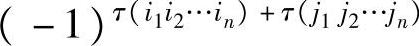 978-7-111-50689-8-Chapter09-25.jpg