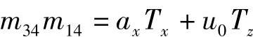 978-7-111-34687-6-Chapter05-154.jpg