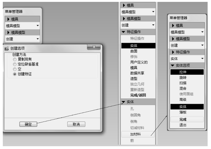 pagenumber_ebook=362,pagenumber_book=356