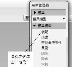 pagenumber_ebook=354,pagenumber_book=348