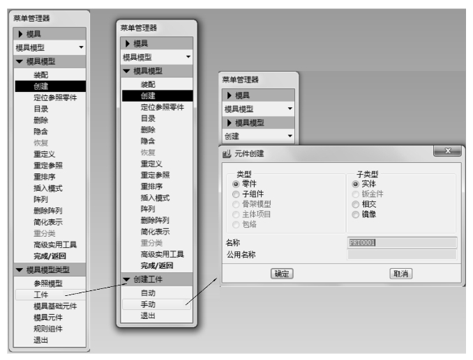 pagenumber_ebook=362,pagenumber_book=356