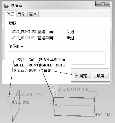 pagenumber_ebook=358,pagenumber_book=352