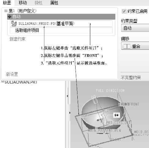 pagenumber_ebook=355,pagenumber_book=349