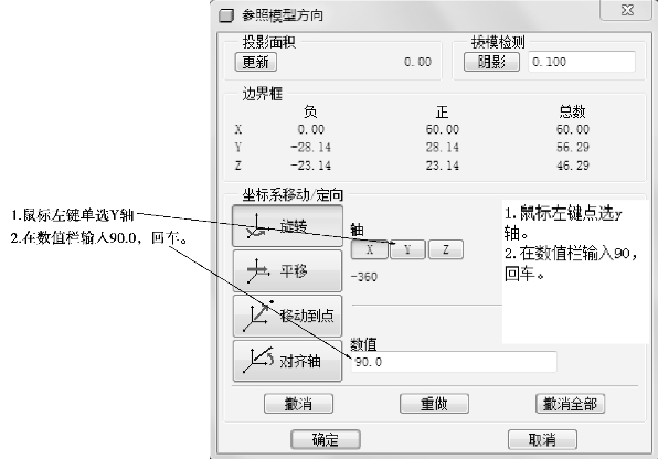 pagenumber_ebook=367,pagenumber_book=361