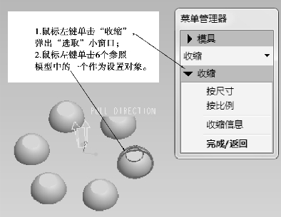 pagenumber_ebook=360,pagenumber_book=354