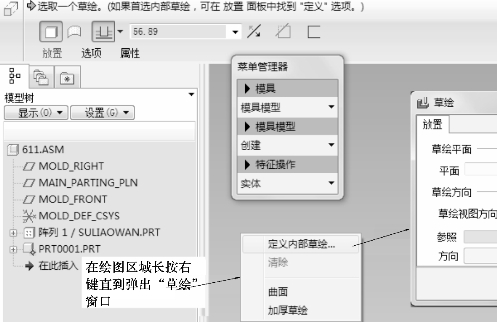 pagenumber_ebook=363,pagenumber_book=357