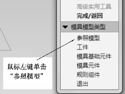 pagenumber_ebook=354,pagenumber_book=348