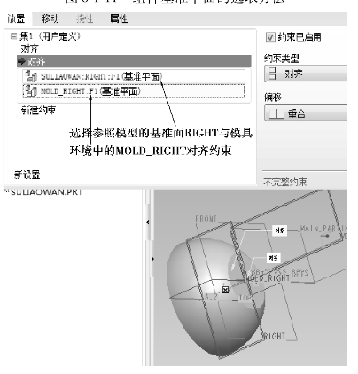 pagenumber_ebook=356,pagenumber_book=350