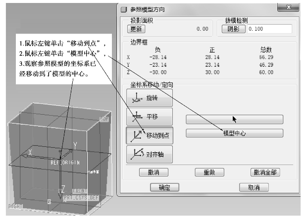pagenumber_ebook=368,pagenumber_book=362