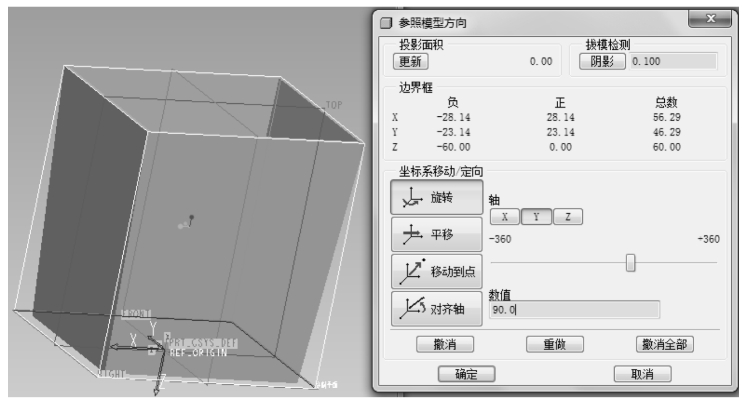 pagenumber_ebook=367,pagenumber_book=361
