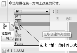 pagenumber_ebook=358,pagenumber_book=352