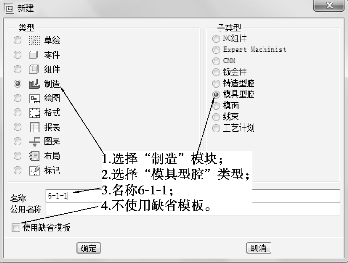 pagenumber_ebook=354,pagenumber_book=348