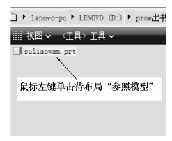 pagenumber_ebook=354,pagenumber_book=348