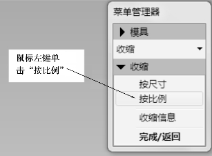pagenumber_ebook=360,pagenumber_book=354