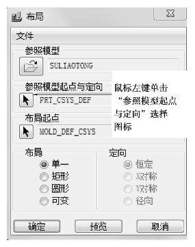 pagenumber_ebook=366,pagenumber_book=360