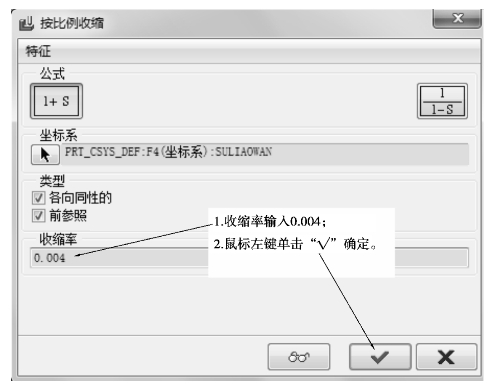 pagenumber_ebook=361,pagenumber_book=355