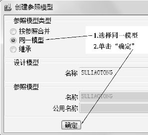 pagenumber_ebook=365,pagenumber_book=359