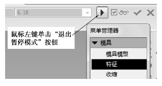 pagenumber_ebook=359,pagenumber_book=353