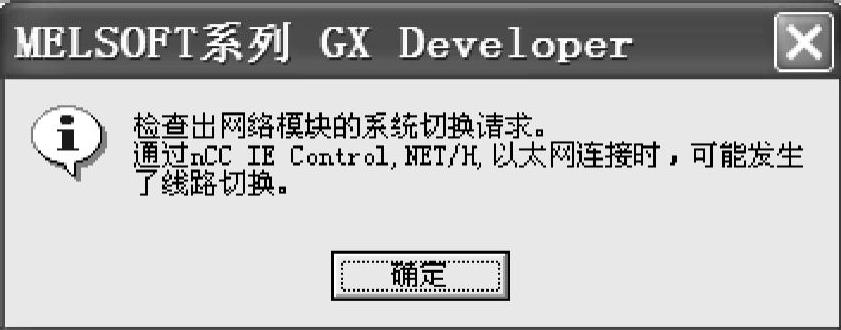 978-7-111-34215-1-Chapter12-64.jpg
