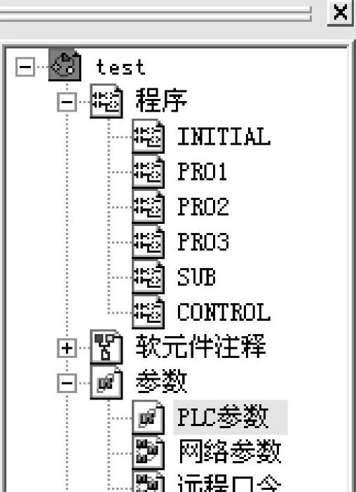 978-7-111-34215-1-Chapter06-52.jpg