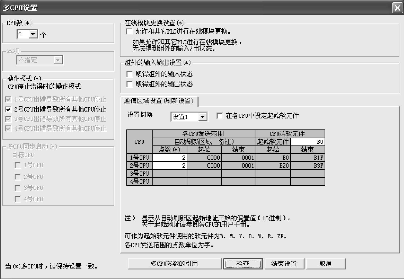 978-7-111-34215-1-Chapter10-6.jpg