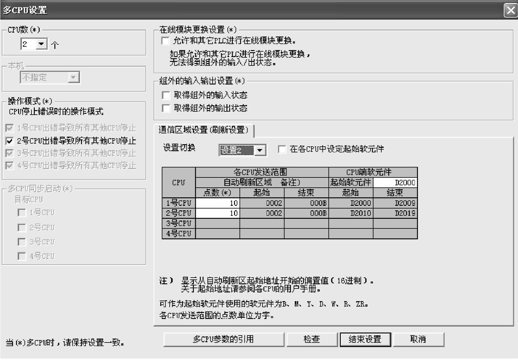 978-7-111-34215-1-Chapter10-13.jpg