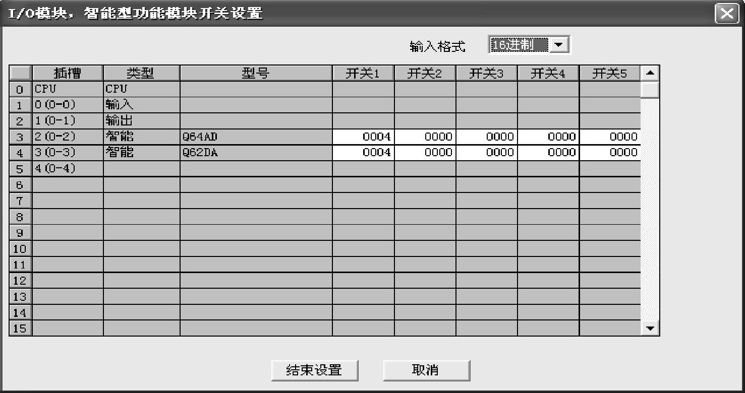 978-7-111-34215-1-Chapter09-21.jpg