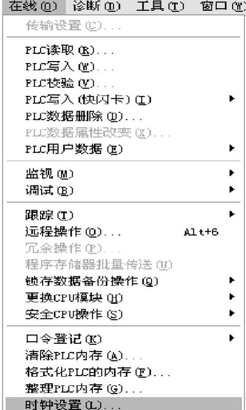 978-7-111-34215-1-Chapter08-15.jpg