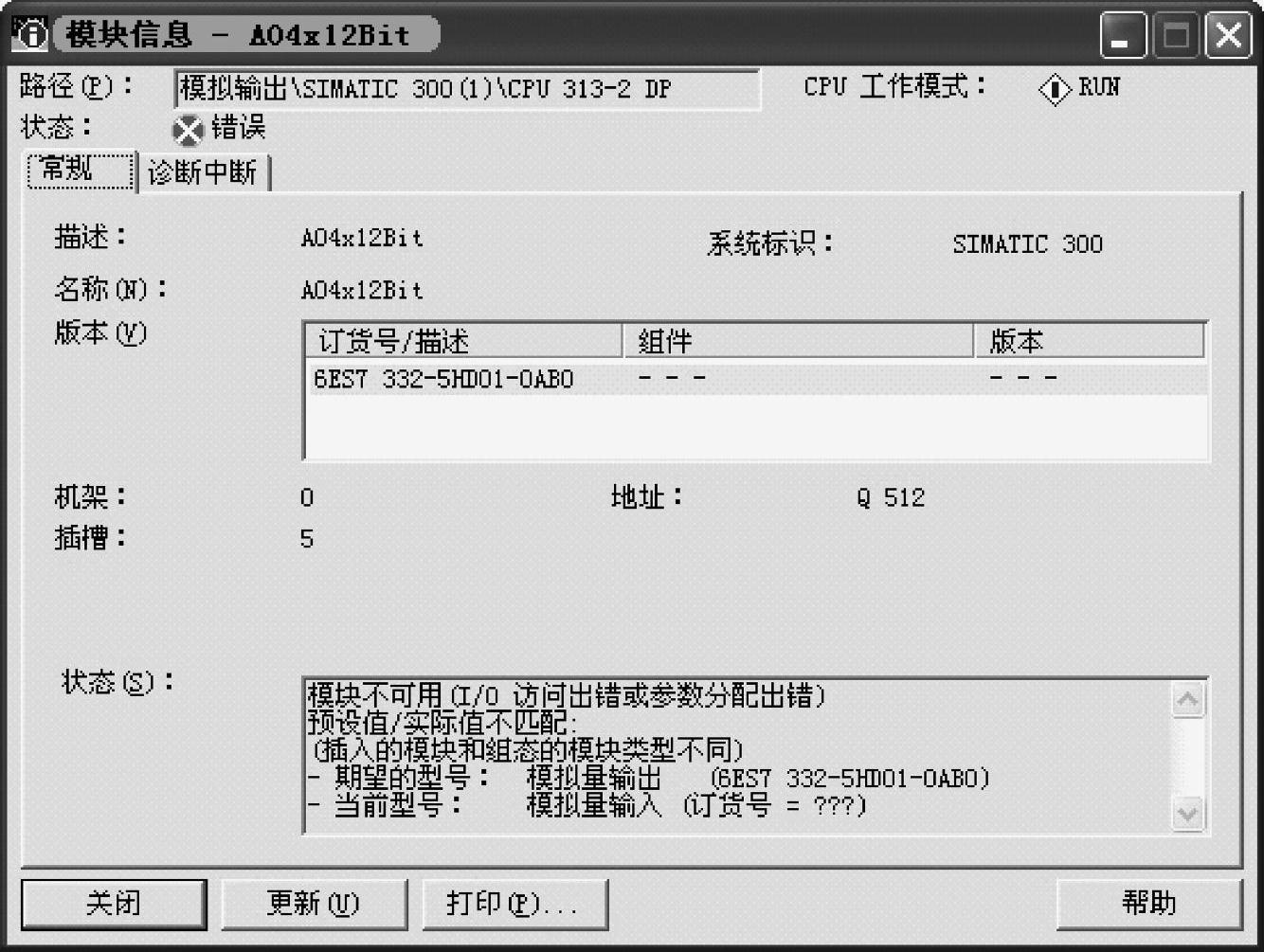 978-7-111-38359-8-Chapter08-40.jpg