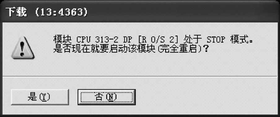 978-7-111-38359-8-Chapter05-60.jpg