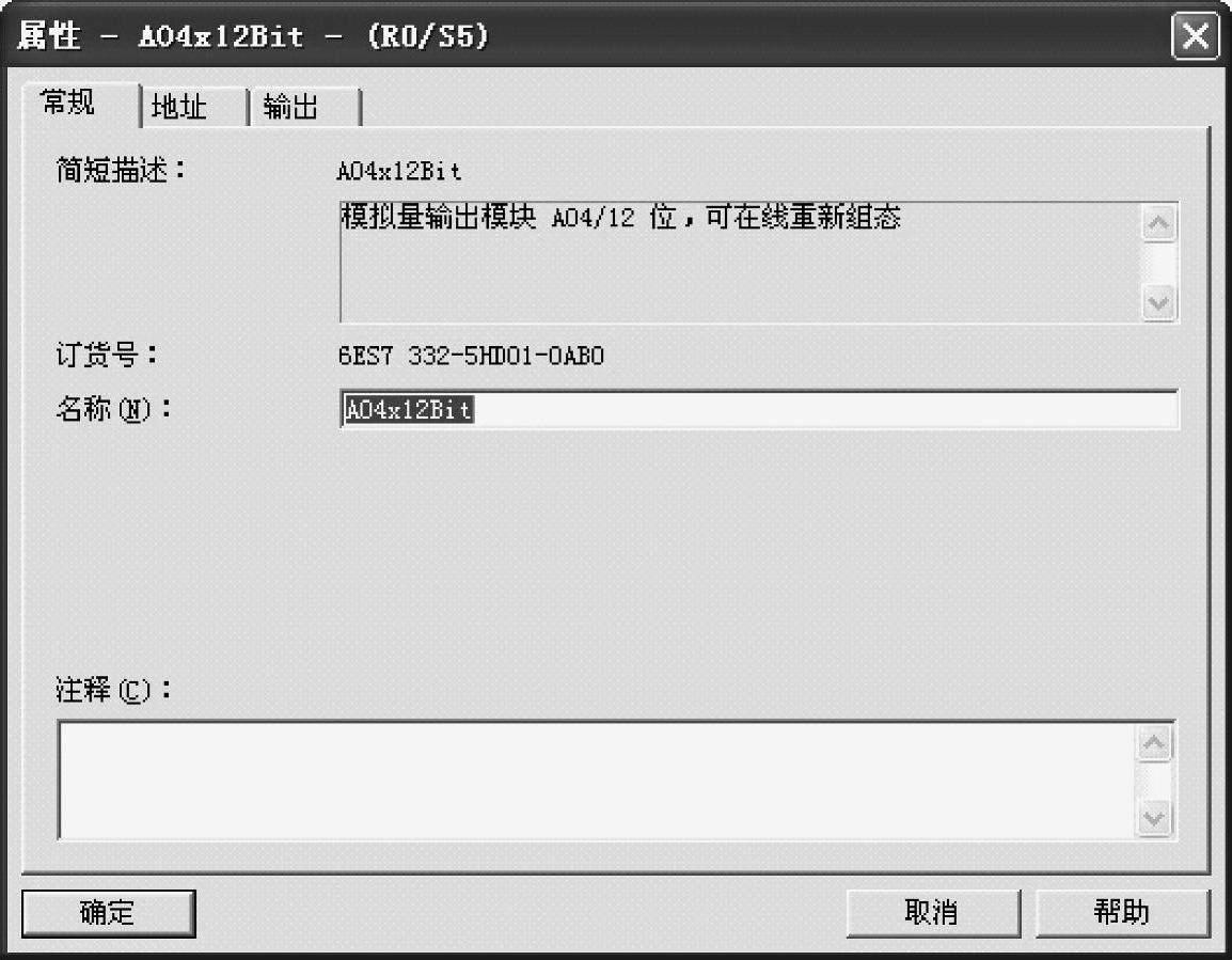 978-7-111-38359-8-Chapter08-36.jpg