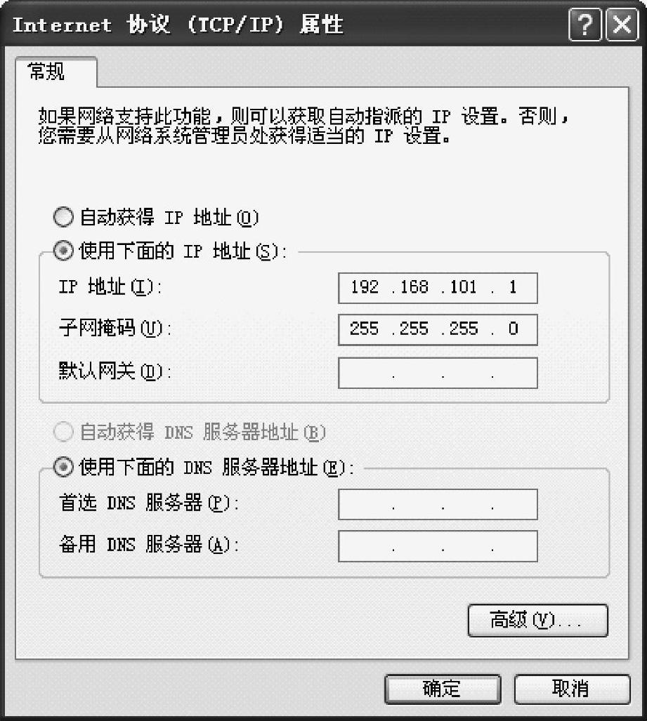978-7-111-38359-8-Chapter06-14.jpg