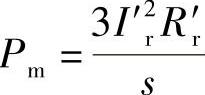 978-7-111-48427-1-Chapter03-14.jpg