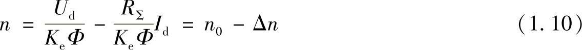 978-7-111-48427-1-Chapter01-21.jpg