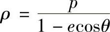 978-7-111-54598-9-Chapter05-59.jpg
