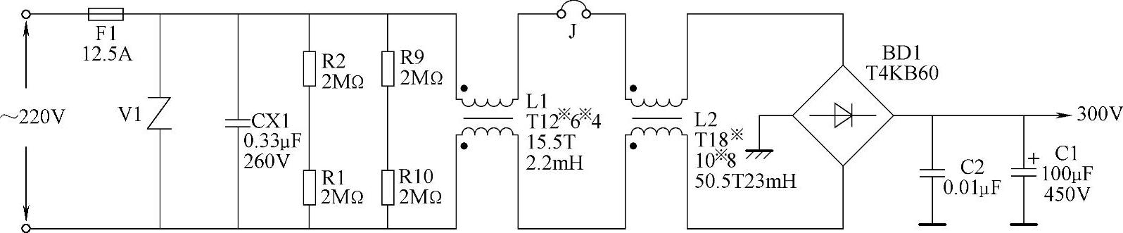 978-7-111-43357-6-Chapter02-5.jpg