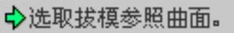 978-7-111-44409-1-Chapter04-539.jpg