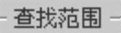 978-7-111-44409-1-Chapter02-45.jpg