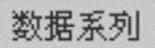 978-7-111-44409-1-Chapter09-337.jpg