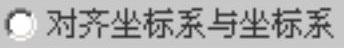 978-7-111-44409-1-Chapter06-477.jpg