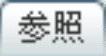 978-7-111-44409-1-Chapter08-156.jpg