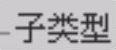 978-7-111-44409-1-Chapter06-472.jpg