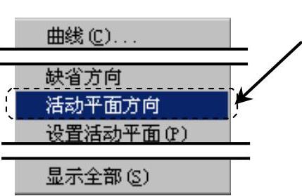 978-7-111-44409-1-Chapter08-53.jpg