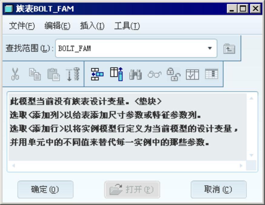 978-7-111-44409-1-Chapter02-152.jpg